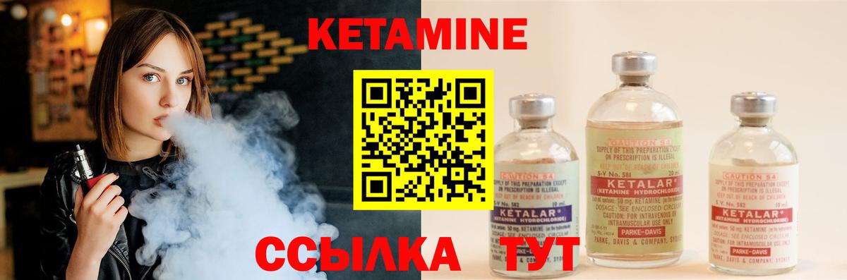Канабис Кинель
