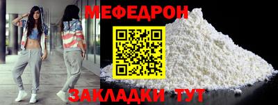 гашиш Нарткала