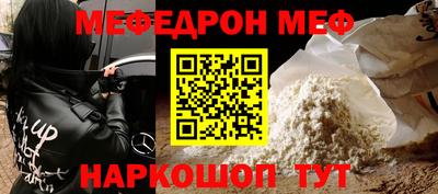 гашиш Нарткала