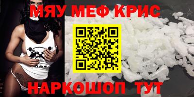 гашиш Нарткала