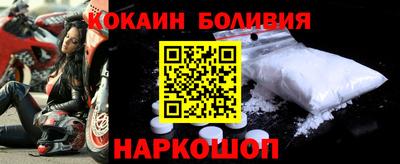 гашиш Нарткала