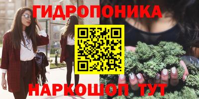 гашиш Нарткала