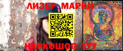 гашиш Нарткала