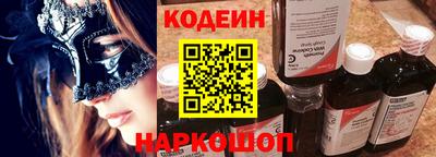 гашиш Нарткала