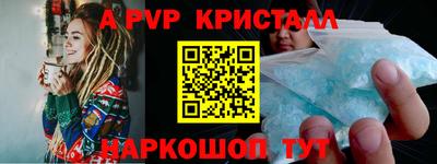 хмурый Новодвинск
