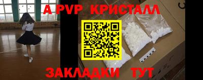 гашиш Нарткала