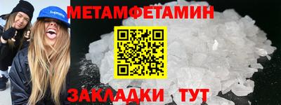 гашиш Нарткала