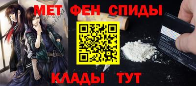 ГАЛЛЮЦИНОГЕННЫЕ ГРИБЫ Новокубанск