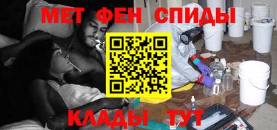 ГАЛЛЮЦИНОГЕННЫЕ ГРИБЫ Новокубанск
