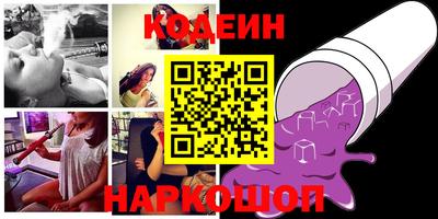 гашиш Нарткала