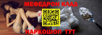 хмурый Новодвинск