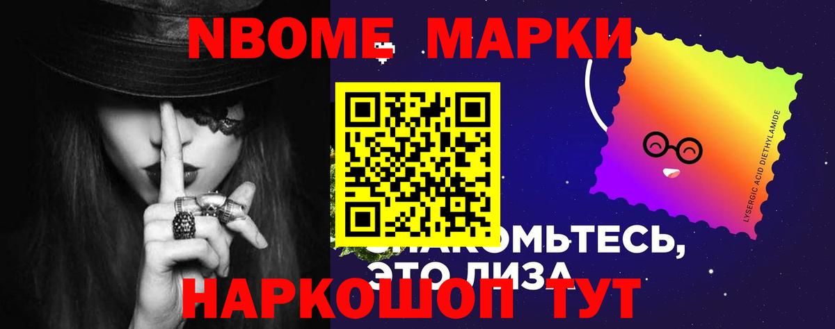 Лсд 25 экстази кислота Кинель